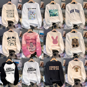 Áo thun nữ tay dài màu trơn phong cách Hàn Quốc dáng ôm vừa vặn thoáng khí đàn hồi cao thân thiện với da thường ngày - Product Image 6