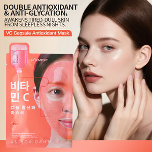 KORMESIC - Mascarilla Facial Vegana en Cápsulas de 35 ml con Vitamina C, Antioxidante, Orgánica, Coreana, Reafirmante, Iluminadora y Suavizante - Product Image 1