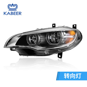 Para BMW X6 08-14 E71 faros actualización modificada Uprgraded Full LED 8000K Temperatura de Color 100W luz blanca cálida nueva condición - Product Image 4