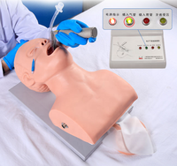 Modèle électronique d'intubation trachéale avec fonction d'alarme pour la formation des étudiants en médecine 	   Ressources pédagogiques