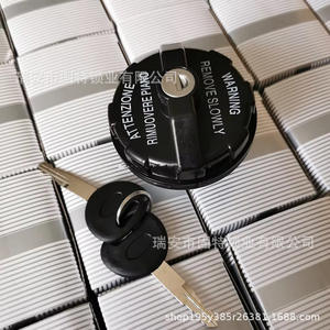 Bouchon de réservoir de carburant avec serrure pour camions Hyundai 310104B000 31180-5HA00 ABS noir avec clé, ajustement sécurisé - Product Image 5