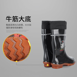 Botas de Lluvia Negras con Suela de Cuero Vacuno, Resistentes a Productos Químicos, Aceite y Deslizamientos, de Tacón Bajo, Color Sólido, Protección para los Pies - Product Image 1