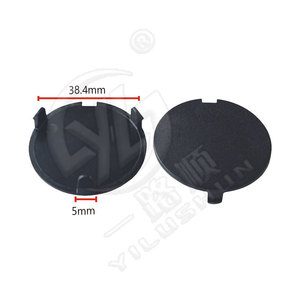 Cache-vis en nylon noir à clipser pour modèles Volkswagen VW et Audi T70 - Product Image 4