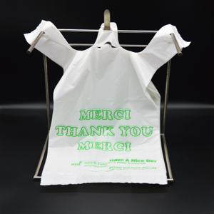 カスタムロゴ印刷入り<span class=keywords><strong>HDPE</strong></span> LDPEハンドバッグ、スーパーマーケットTシャツ型ショッピングバッグ、堆肥化可能な食料品袋、単層プラスチックバッグ - Product Image 1