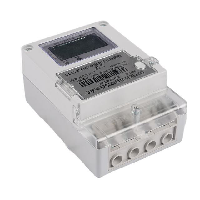 Reasonable Price Smart Energy Single Phase Iot Wifi Electric Energy Meter With Ic Card Prepaid Meter