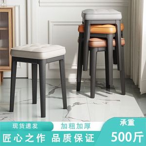 Modern Minimalist Upholstered Stools Stackable <b>Plastic</b> Square High Stools For Home Kitchen <b>Dining</b> Room - Product Image 3