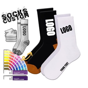 Wholesale Custom Logo Casual Crew <b>Socks</b> Factory Direct Knitting Cotton Men <b>Socks</b> With Design Logo - Product Image 1