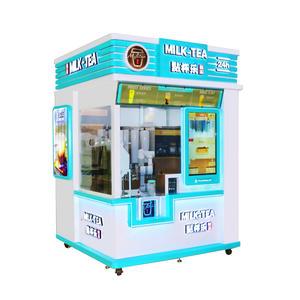 Robotic Hand-cranked Milk Tea/<b>coffee</b> Vending <b>Machine</b> with Coin <b>Machine</b> Payment Advertising <b>Screen</b> <b>Coffee</b> Vending - Product Image 3