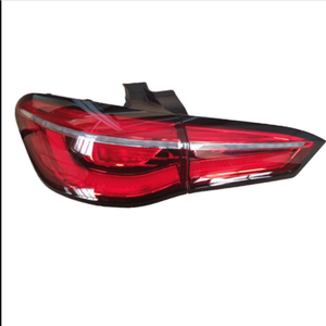 Feux arrière de haute qualité pour MGHS <span class=keywords><strong>EHS</strong></span>, côté extérieur, avec un bon <span class=keywords><strong>prix</strong></span>, lampe arrière 12V extérieure/intérieure - Product Image 2