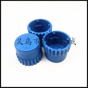 Tête de tondeuse Husserl T25 avec fil de coupe et couvercle supérieur – Accessoires essentiels pour votre tondeuse HZPJ - Product Image 4