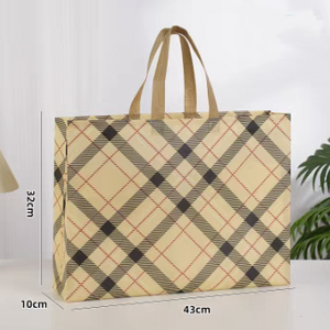 Bolsas de Compras Ecológicas de Tela No Tejida y Bolsas de Supermercado Plegables Reciclables - Product Image 1