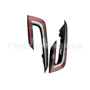 Conjunto de Luces Traseras para Tesla Model 3 2023-2024, Luz LED de Freno y Direccional, Repuesto Izquierdo y Derecho - Product Image 3