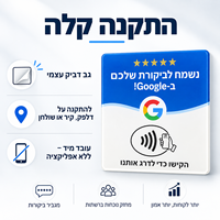 Cartes NFC Google Review en acrylique étanches, mini-étiquettes NFC ISO 14443A 13.56MHz – Nouveauté tendance, articles les plus vendus 2026