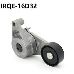 16d32 जुड ऑटो पार्ट्स टाइम बेल्ट पल्ले टेनर रोलर 252812000 vkm65095 25281-2e000 Vkm65095 25281-2e000 के लिए फिट - Product Image 4