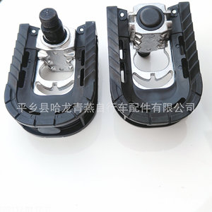 Pédales de vélo pliantes, plateforme en acier, roulement à billes, antidérapant, aluminium noir, métal, plastique, accessoires de vélo multi-usages - Product Image 2