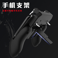 Manette de jeu Mobile W10, haute qualité, pour PUBG, joystick, tir et viseur à activation Mobile, offre spéciale