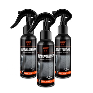 Protezione in gomma e plastica per la ristrutturazione del cruscotto per interni in plastica, <span class=keywords><strong>sedili</strong></span> in pelle più luminosi - Product Image 4