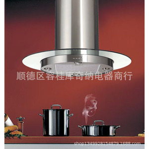 Hotte de cuisine ronde Kussner à montage au plafond, en acier inoxydable RH-CY090, aspiration supérieure, 200W 220V - Product Image 4