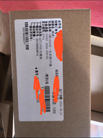 2TN4 Fiberhome FONST Perangkat Disk Perlindungan Saluran Optik FONST 3000-BJ untuk Panel Patch Serat Optik 4G Wi-Fi 3G GSM GPRS