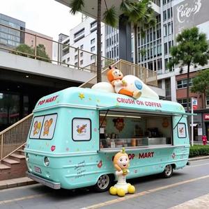 Café mobile - Camion de restauration rapide : Lait, thé, hamburgers, poulet frit, <span class=keywords><strong>vente</strong></span> en voiture, restaurant - Product Image 5