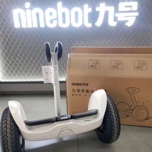 Robot personnel autostabilisant Ninebot L8 Advanced original - Product Image 1
