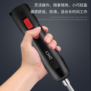 Zhgy Handheld Electric Screwdriver 12V Lithium Battery Rechargeable With Bits Set For Household Diy Use - Product Image 3