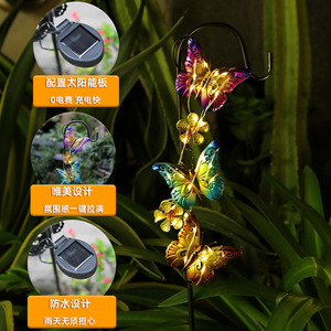 Luz solar de jardín con forma de mariposa, LED, impermeable, decorativa, para patio y jardín. - Product Image 2
