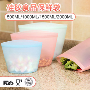 Sacs de conservation alimentaire en silicone 1500ML, compatibles micro-ondes, hermétiques, pour usage en cuisine - Product Image 5