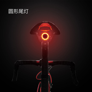 Golfein <b>Bicycle</b> Rear <b>Light</b> Led Flash Waterproof IpX4 Rechargeable Battery Cycling Safety Warning <b>Light</b> - Product Image 4
