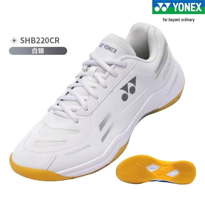 สีขาว/สีเงิน