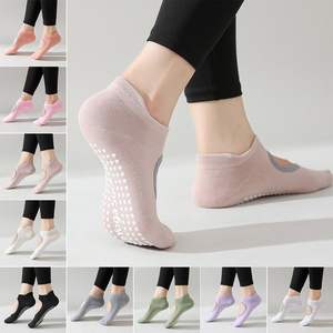 Chaussettes en coton grande taille pour femmes et hommes, antidérapantes, respirantes, sans talon, pour yoga, danse, sport, fitness, gym - Product Image 6