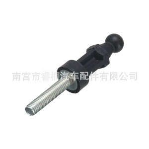 Kit de almohadillas de montaje de goma para capó de motor Shuangxuan 4M5G-6A994-AA para Ford Focus - Product Image 3