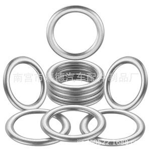Copper Oil Pan Drain <b>Plug</b> Gasket N0138157 For Volkswagen Audi Engine System Seal Ring <b>Replacement</b> Part - Product Image 4