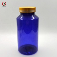 PET ronde 500CC Sous Forme De Poudre et Récipient En Plastique bleu Extrait De Grain De Café bouteille d'huile bouteille de capsule