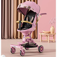 Siège de poussette pliable et léger personnalisé, peut pivoter, conception de chariot amovible