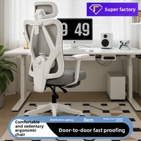 Chaise de bureau ergonomique en maille au design moderne Tai Chang Chaise pivotante de loisirs confortable pour les travailleurs sédentaires à utiliser sur ordinateur