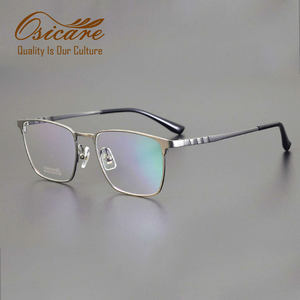 Osicare Lunettes <span class=keywords><strong>de</strong></span> <span class=keywords><strong>vue</strong></span> personnalisées <span class=keywords><strong>de</strong></span> haute qualité, lunettes <span class=keywords><strong>de</strong></span> <span class=keywords><strong>vue</strong></span>, brillen, myopie, titane pur, lunettes <span class=keywords><strong>de</strong></span> lecture pour hommes, montures optiques pour hommes - Product Image 1
