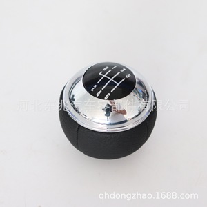 Car Gear <b>Knob</b> For Bmw Mini R50 R52 00-06 Black Leather Chrome <b>Shift</b> Head Ergonomic Design - Product Image 1