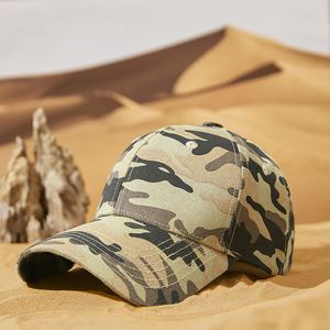 Casquette de baseball et de loisirs d'extérieur anti-UV camouflage jungle tout-terrain, mode transfrontalière Printemps-Été - Product Image 2