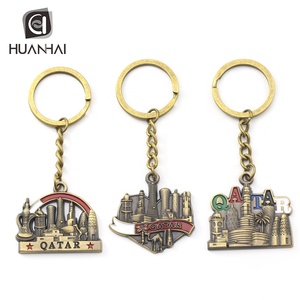 Móc Khóa Quà Lưu Niệm Qatar Kim Loại Đồng Cổ Tráng Men Logo Dập Nổi Tòa Nhà 3D Tùy Chỉnh Móc Khóa - Product Image 2