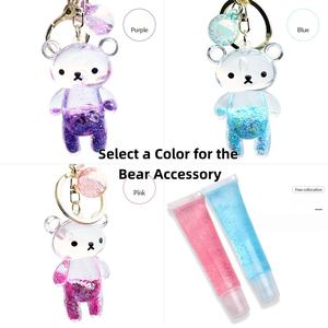 ลิปกลอสบนพวงกุญแจปอมปอมฟัซซี่รสผลไม้ให้ความชุ่มชื่น - Product Image 4