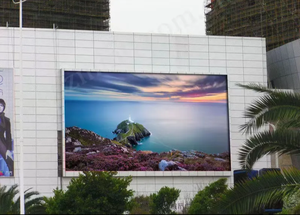 Écran LED publicitaire extérieur étanche p2.5 960x960mm, panneau vidéo mural, affichage LED fixe - Product Image 4