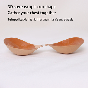 <strong>Hot</strong> Sale Thickened <strong>Invisible</strong> <strong>Bras</strong> Suitable for Small Breasts Strapless for Women <strong>Sexy</strong> Nipple Cover Adhesive Backless Sticky <strong>Bra</strong>