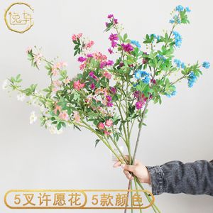 Fleur artificielle en soie Yixuan Wishing Flower, 88 cm, rose foncé, décoration de mariage et de maison - Product Image 2