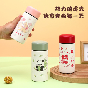 Cute Cartoon Insulated Water <b>Bottle</b> 250ml Portable Stainless Steel Tumbler For Travel And Daily Use - Product Image 2