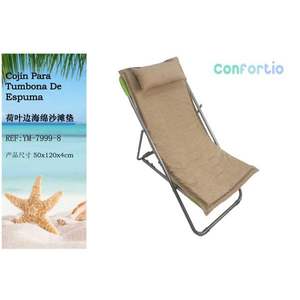 Tappetino da Spiaggia TUMBONA ad Alta Densità 50*120*4CM-8, Set Regalo per Bagno e Doccia - Product Image 1