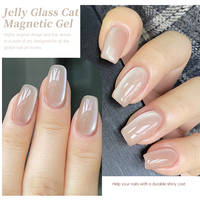 UR SUGAR 15ml Vernis Gel Magnétique Effet Œil de Chat Rose Cristal Lumineux, Gel Effet Verre Gelée pour Nail Art, Marque Privée