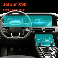 Protection d'écran en verre trempé AGC du Japon de qualité 9H anti-traces de doigts 12,3'' pour Chery Jetour X90 2025 - Contrôle central