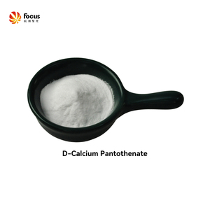 Aditivos alimentarios de alta calidad Vitamina B5 99% Ácido pantoténico <span class=keywords><strong>D</strong></span>-Pantotenato de calcio en polvo Pantotenato de calcio <span class=keywords><strong>D</strong></span> - Product Image 3