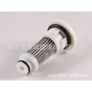 Filtro de aceite Yamaha 6G8-13442-00-94 para motocicleta Mercury Suzuki tamaño estándar - Product Image 3